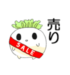 株キチのドリームDT（個別スタンプ：2）
