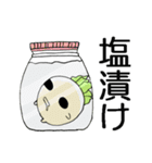 株キチのドリームDT（個別スタンプ：4）