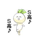株キチのドリームDT（個別スタンプ：5）
