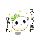 株キチのドリームDT（個別スタンプ：7）