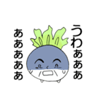 株キチのドリームDT（個別スタンプ：9）