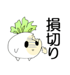 株キチのドリームDT（個別スタンプ：10）