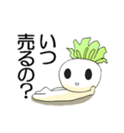 株キチのドリームDT（個別スタンプ：13）