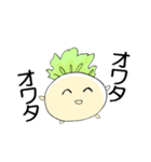 株キチのドリームDT（個別スタンプ：16）
