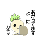 株キチのドリームDT（個別スタンプ：17）