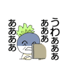 株キチのドリームDT（個別スタンプ：18）