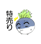 株キチのドリームDT（個別スタンプ：25）