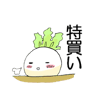 株キチのドリームDT（個別スタンプ：26）
