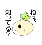 株キチのドリームDT（個別スタンプ：27）