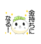 株キチのドリームDT（個別スタンプ：28）
