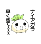 株キチのドリームDT（個別スタンプ：30）