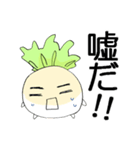 株キチのドリームDT（個別スタンプ：31）