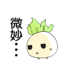 株キチのドリームDT（個別スタンプ：33）