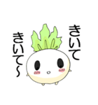 株キチのドリームDT（個別スタンプ：36）