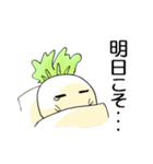 株キチのドリームDT（個別スタンプ：39）