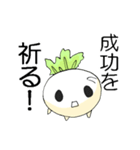 株キチのドリームDT（個別スタンプ：40）