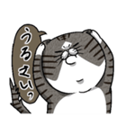 媚びないもっちりネコ「野良ドラ雄」（個別スタンプ：9）