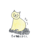 太っちょ猫（個別スタンプ：4）