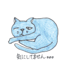 太っちょ猫（個別スタンプ：9）