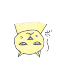 太っちょ猫（個別スタンプ：34）