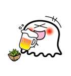 おばけのよっち     日常会話編その2（個別スタンプ：17）