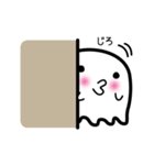 おばけのよっち     日常会話編その2（個別スタンプ：34）