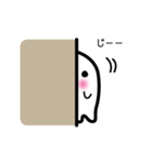 おばけのよっち     日常会話編その2（個別スタンプ：35）