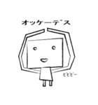 ロボジくん（個別スタンプ：14）