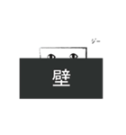 ロボジくん（個別スタンプ：19）