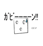 ロボジくん（個別スタンプ：22）