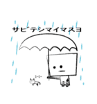 ロボジくん（個別スタンプ：26）