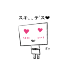 ロボジくん（個別スタンプ：34）