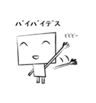 ロボジくん（個別スタンプ：40）