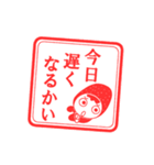 宮崎弁ハンコ（個別スタンプ：21）