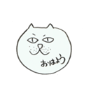 猫顔文字（個別スタンプ：22）