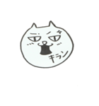 猫顔文字（個別スタンプ：29）