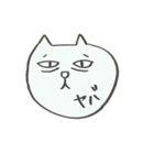 猫顔文字（個別スタンプ：34）