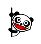 papapapapanda（個別スタンプ：21）
