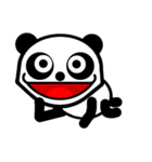 papapapapanda（個別スタンプ：23）