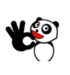 papapapapanda（個別スタンプ：35）