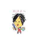 色々住人。（個別スタンプ：1）