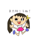 色々住人。（個別スタンプ：5）