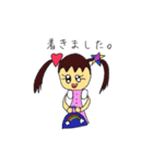 色々住人。（個別スタンプ：6）