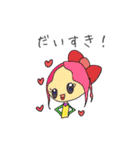 色々住人。（個別スタンプ：12）