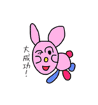 色々住人。（個別スタンプ：13）