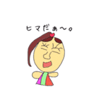 色々住人。（個別スタンプ：16）