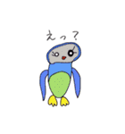 色々住人。（個別スタンプ：17）