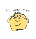 色々住人。（個別スタンプ：23）