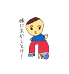 色々住人。（個別スタンプ：24）