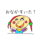 色々住人。（個別スタンプ：25）